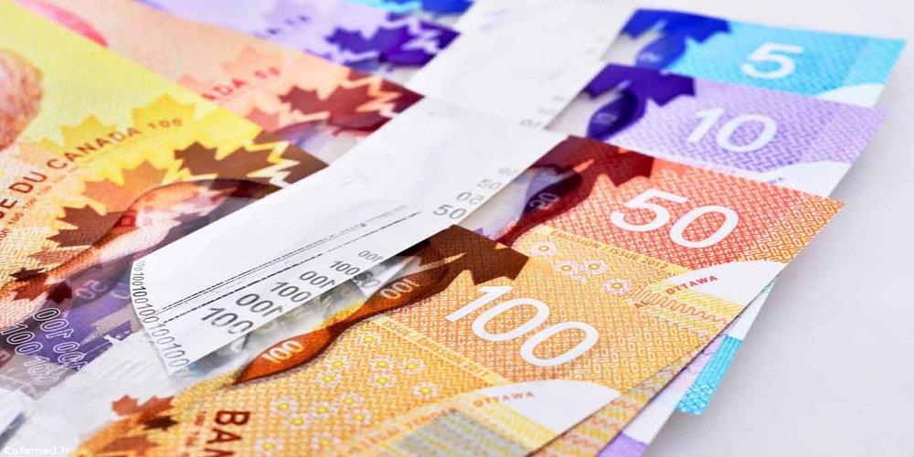بهترین زمان برای تبادل ارز در کانادا |  نقدی و چکی صرافی در مونترالExchange in Montreal  - کانادا ارکتوروس اتوال
