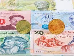 Tunisian Dinar Exchange - Get the Best TND Rates Today